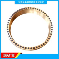 密煉機配件廠家 密煉機銅密封 密煉機軸瓦銅圈 密煉機銅環(huán)