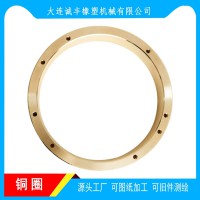 下落式密煉機(jī)配件廠家 定制捏煉機(jī)定圈靜環(huán) 煉膠機(jī)定圈定制