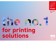 2028德國德魯巴印刷技術及設備展覽會drupa｜展位預訂