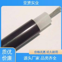 亞賢 特軟硅膠 輸出線 柔軟環保硅橡膠包裹 國標品質 支持定制