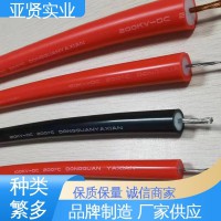 亞賢 重工機(jī)械 硅膠電線 抗氧性好 種類豐富 規(guī)模生產(chǎn)