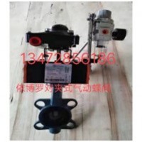 原裝德國(guó)EBRO Z011-A型氣動(dòng)軟密封蝶閥規(guī)格齊全速發(fā)貨