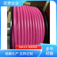 亞賢 重工機(jī)械 14AWG硅膠線 使用壽命長 品質(zhì)保證 品類齊全