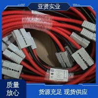 亞賢 元器件 鐵氟龍雙層電子線束 規格長度可定做 支持訂制