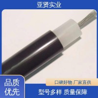 亞賢 電機(jī)引接線 高溫硅膠線 不易損壞 耐磨 匠心打造 誠信服務(wù)