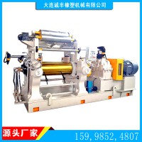 16寸開煉機(jī)-開放式煉膠機(jī)