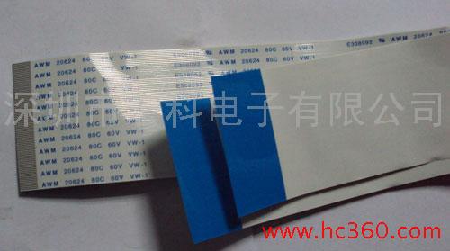 供應FFC排線，排線線材，電子線材