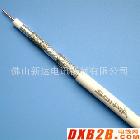 RG59 接入網用同軸電纜 通訊電纜 通信電纜｜佛山新達電訊器材有限公司