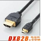 供應(yīng)HDMI D CABLE 高清HDMI CABLE｜深圳市昌盛達電腦有限公司