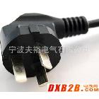批發供應CCC認證國標三極插頭電源線（圖）｜寧波夫裕電氣有限公司