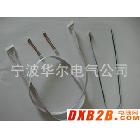 供應(yīng) 優(yōu)質(zhì)LVDS連接線端子線 FFC連接線端子線｜寧波華爾電氣公司