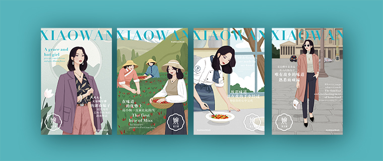 深圳餐飲空間設計公司——富有創(chuàng)意的設計才能打造特色餐飲空間-2